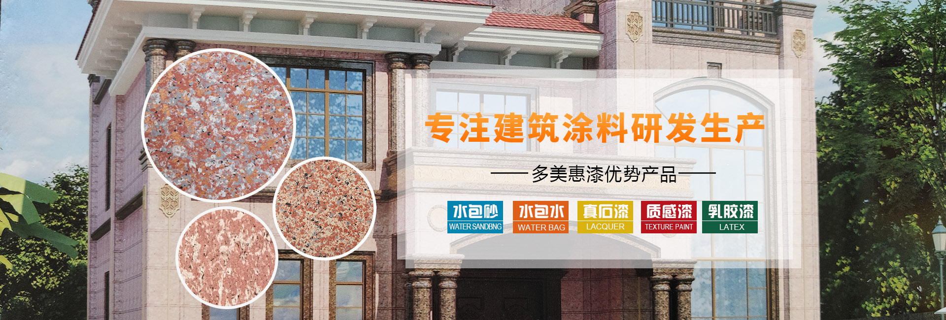 leyu体育官网入口网页版