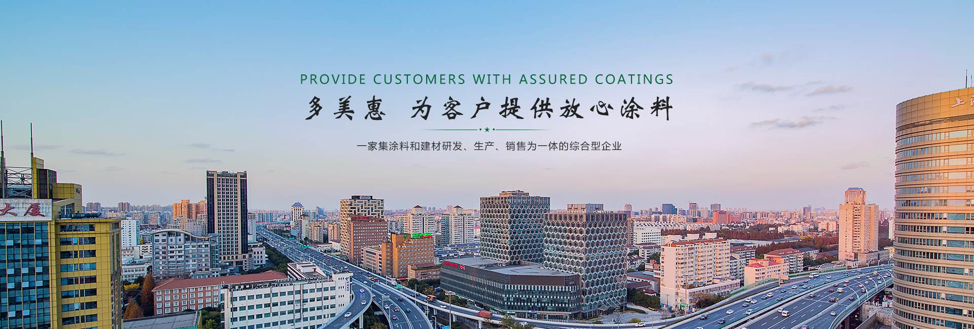 leyu体育官网入口网页版登入