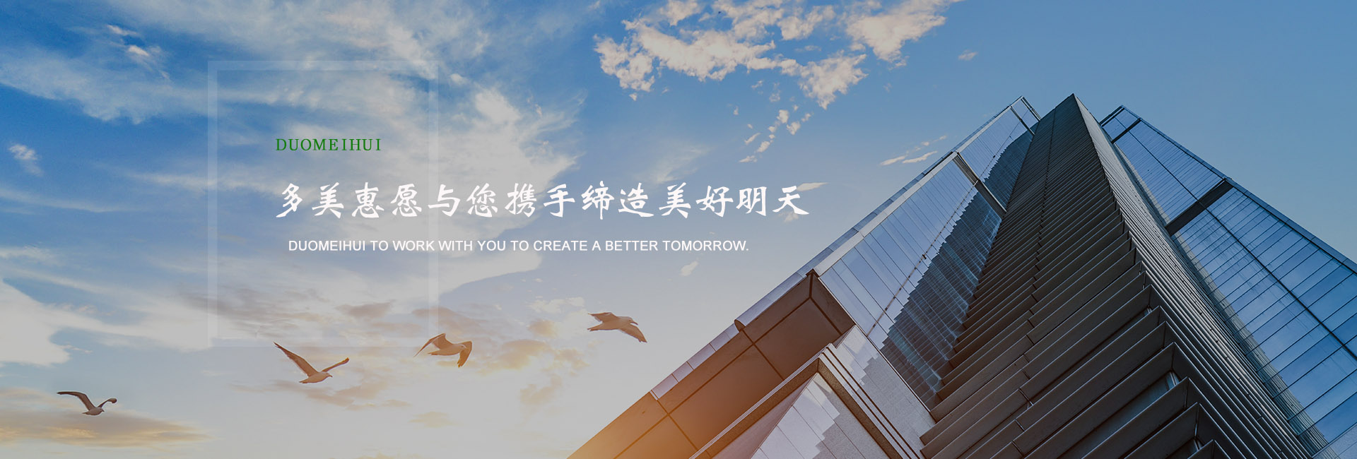 leyu体育官网入口网页版